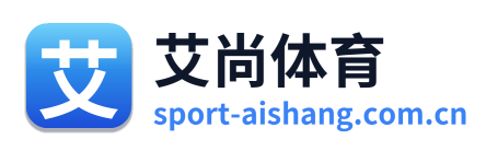 艾尚体育 Logo